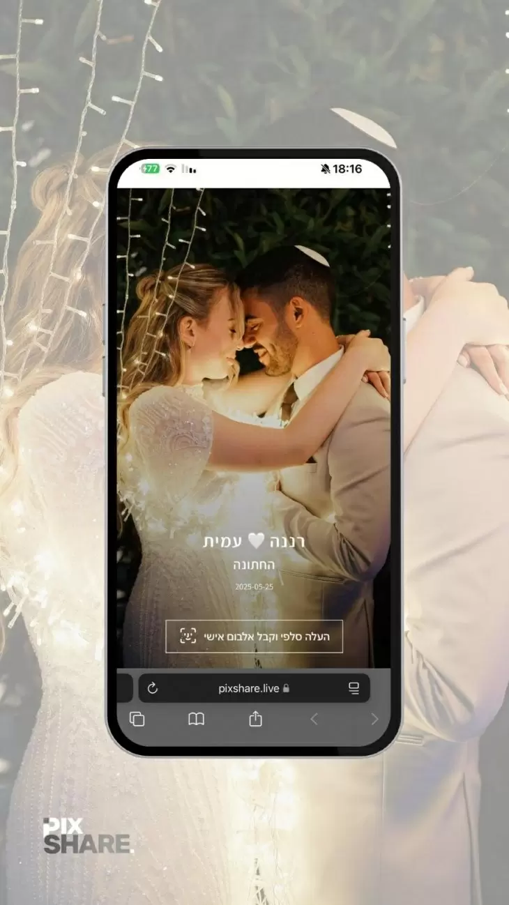 review gallery square