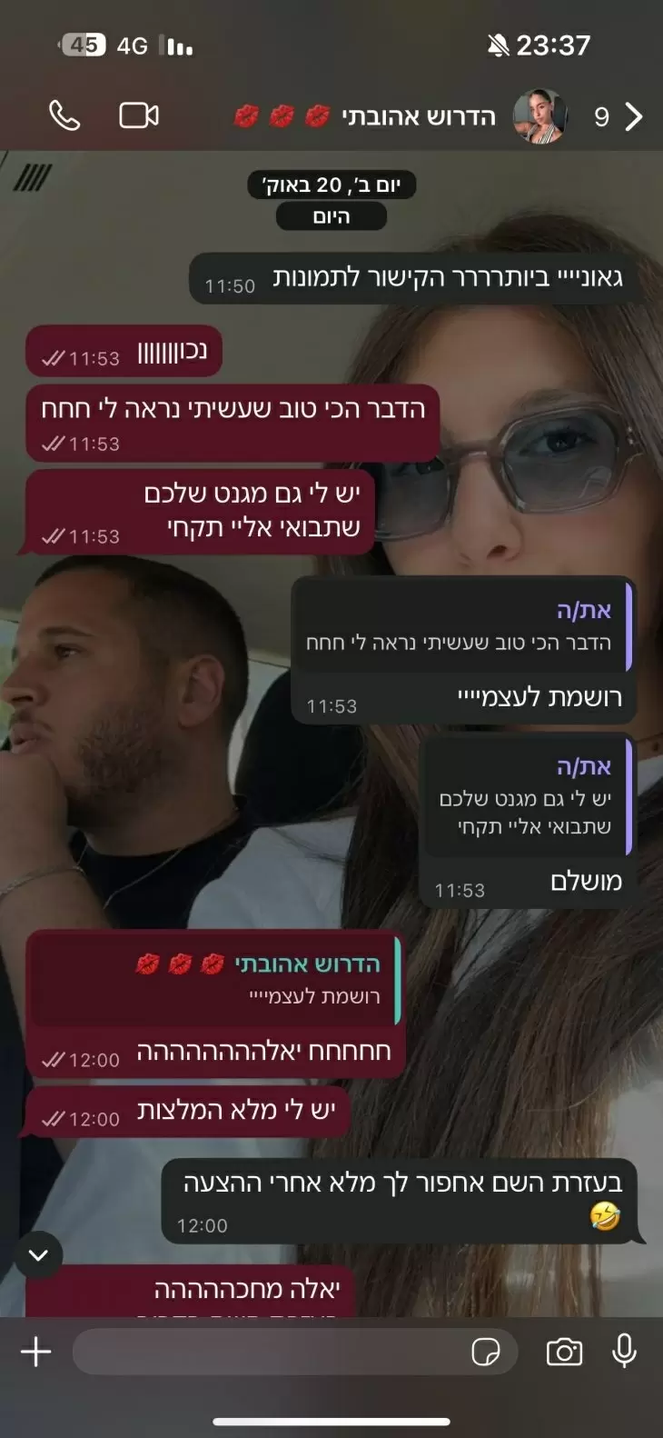 review gallery square