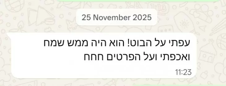 review gallery square