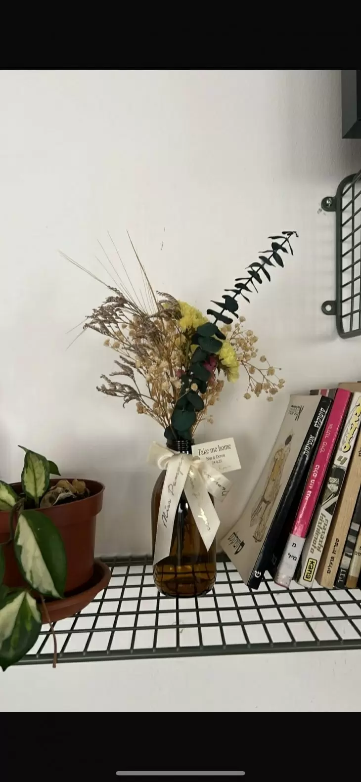 review gallery square