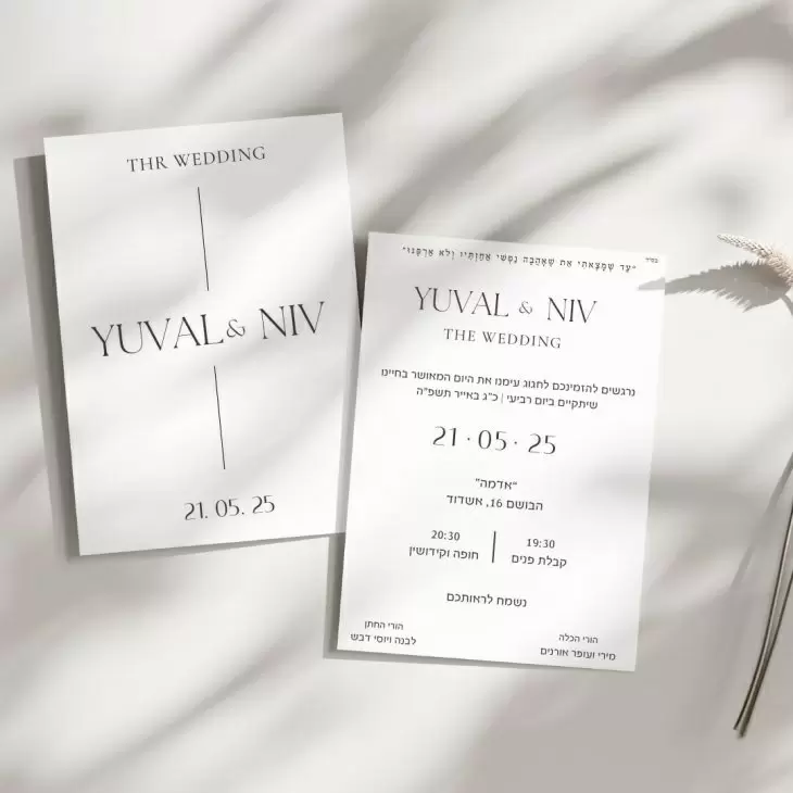 review gallery square