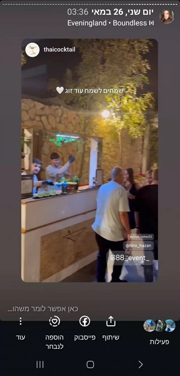 review gallery square