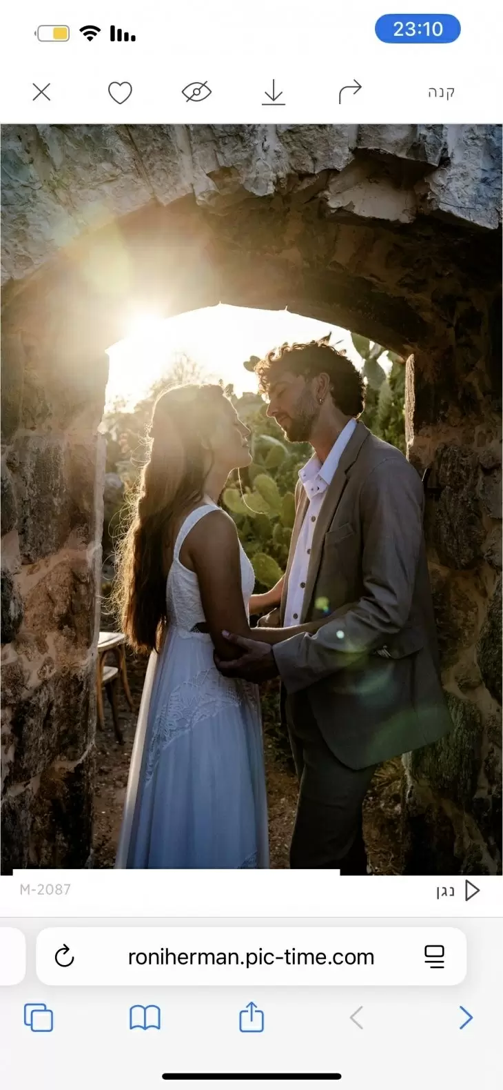 review gallery square