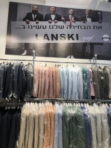 תמונה 8 מתוך חוות דעת על לנסקי Lanski מכירה והשכרת חליפות חתן - חליפות חתן 