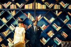 תמונה 6 של מעיין ברגמן - תקליטנים