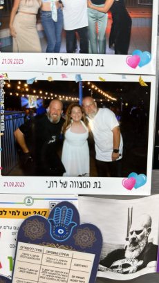 תמונה 1 מתוך חוות דעת על קייטרינג אסאדו באבוקדו - קייטרינג לאירועים