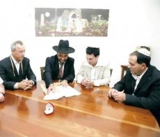 תמונה 6 של הרב חננאל מעודה - רבנים ועורכי טקסים