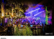 תמונה 10 מתוך חוות דעת על הנחלה - גני אירועים