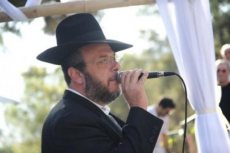 תמונה 6 של הרב אליעזר אוירבך - רבנים ועורכי טקסים