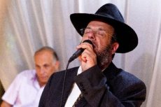 תמונה 7 של הרב אליעזר אוירבך - רבנים ועורכי טקסים