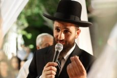 תמונה 1 של הרב עופר עקיבא - רבנים ועורכי טקסים