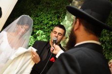 תמונה 3 של הרב עופר עקיבא - רבנים ועורכי טקסים