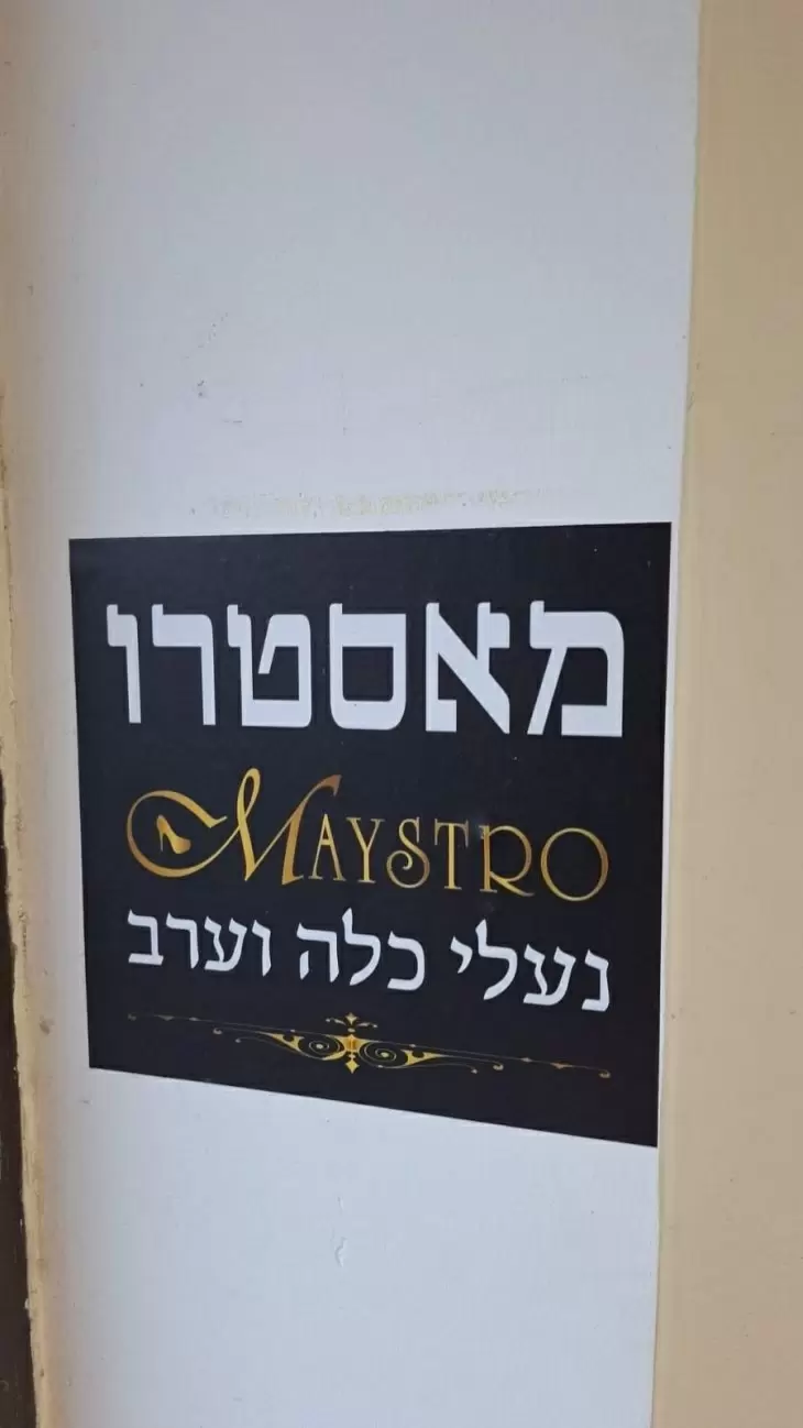 review gallery square