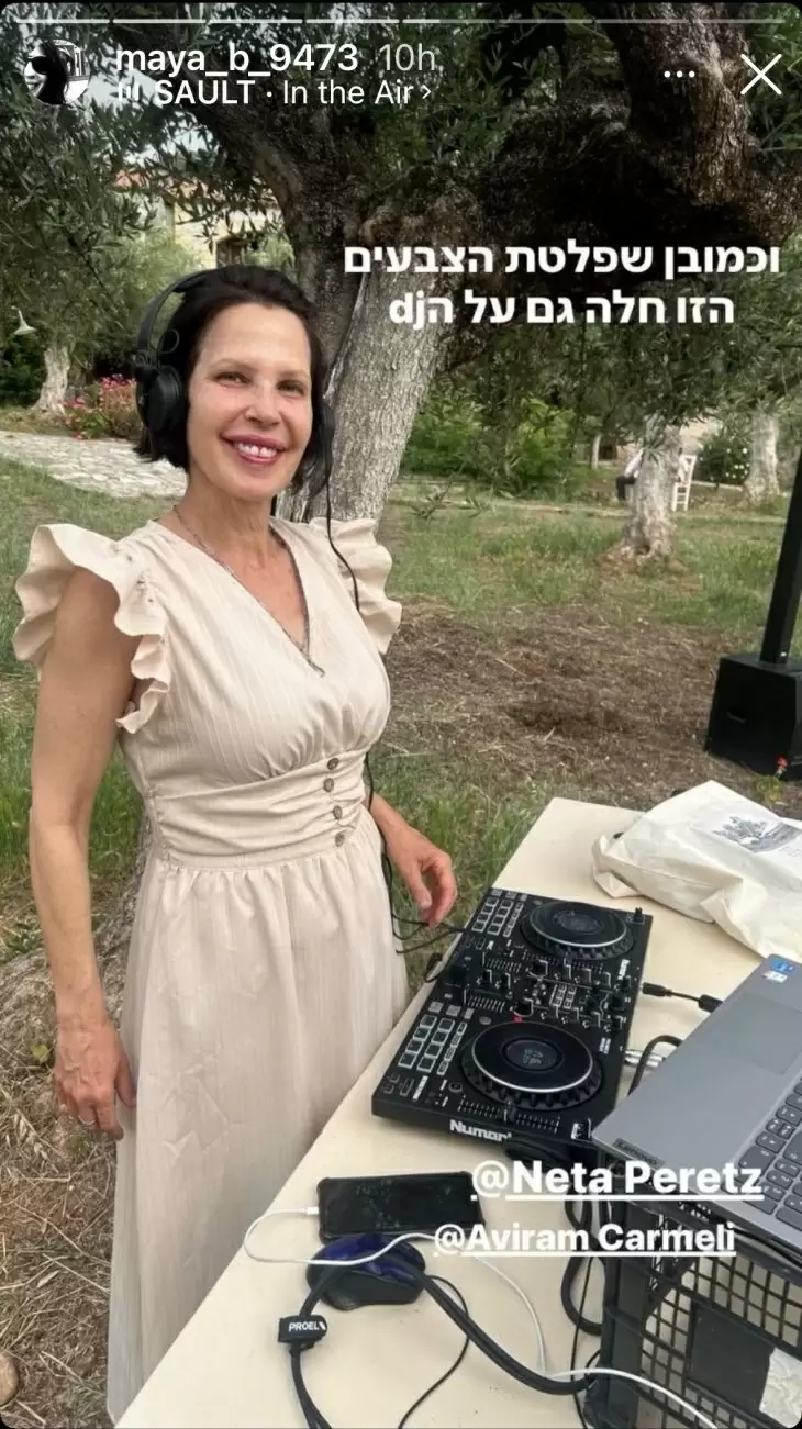 review gallery square