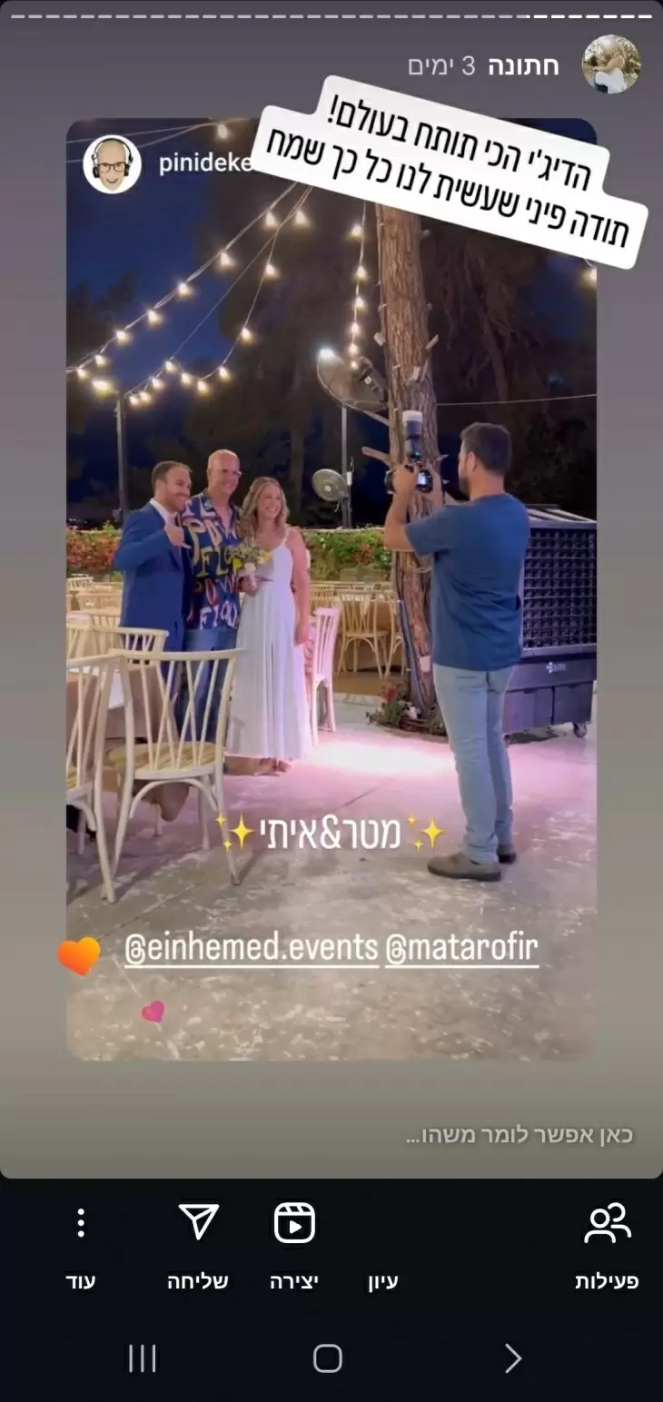 review gallery square