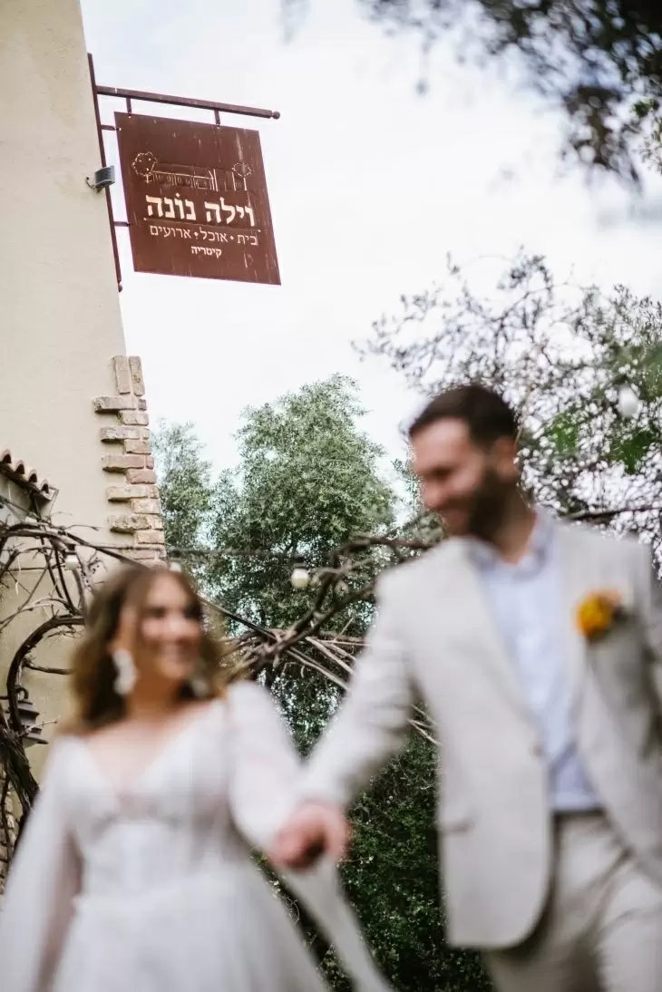 תמונה מספר 1
