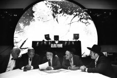 תמונה 8 של די ג