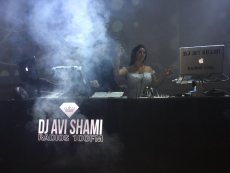 תמונה 9 של די ג