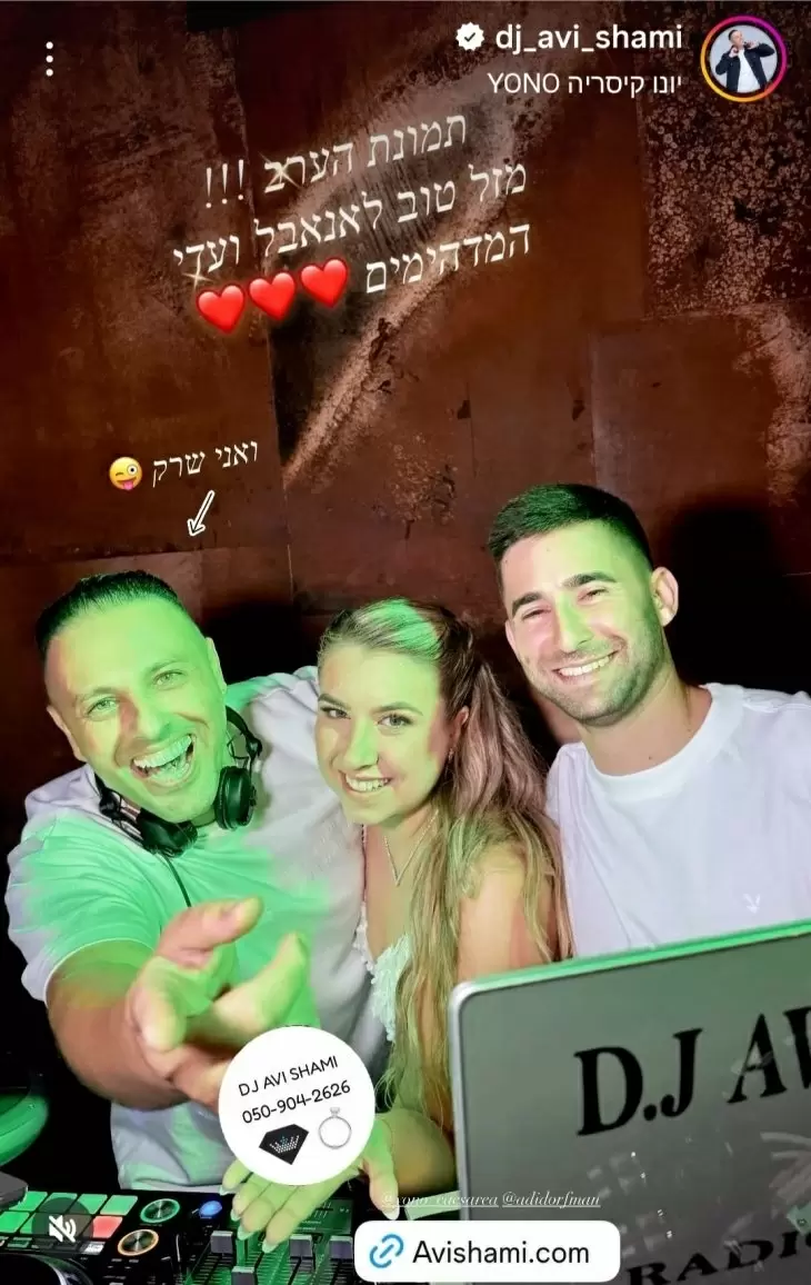 review gallery square