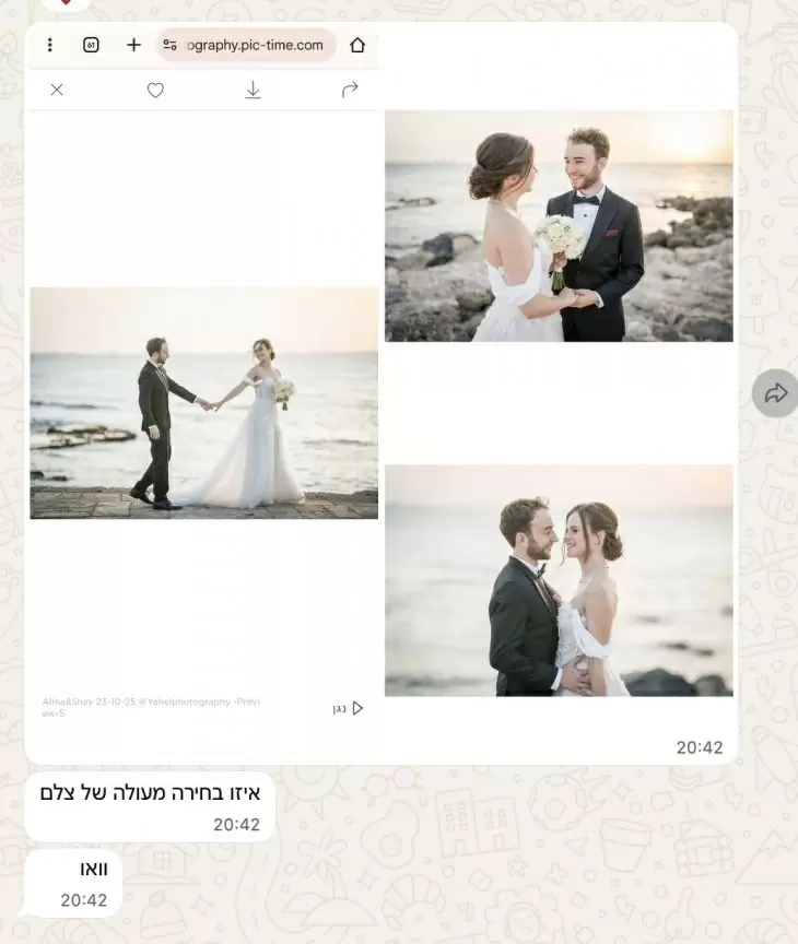 review gallery square