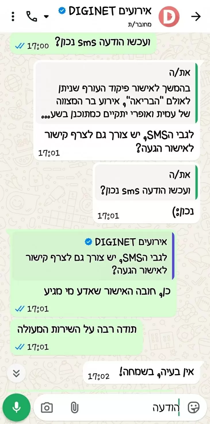 review gallery square