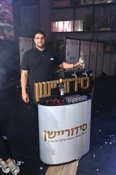 תמונה 5 של סידוריישן-אישורי הגעה, הושבה וניהול אירועים - אישורי הגעה וסידורי הושבה לחתונה