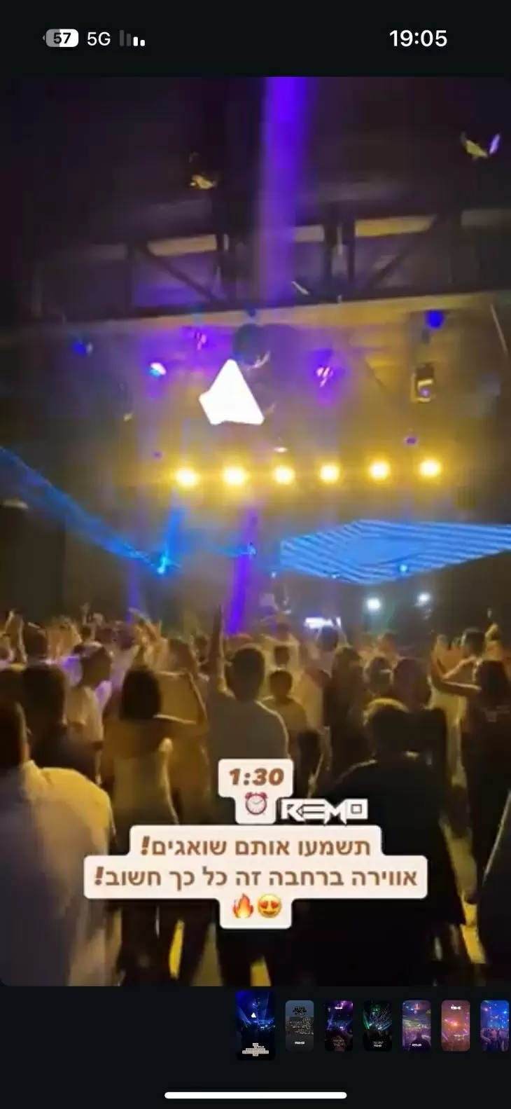 review gallery square