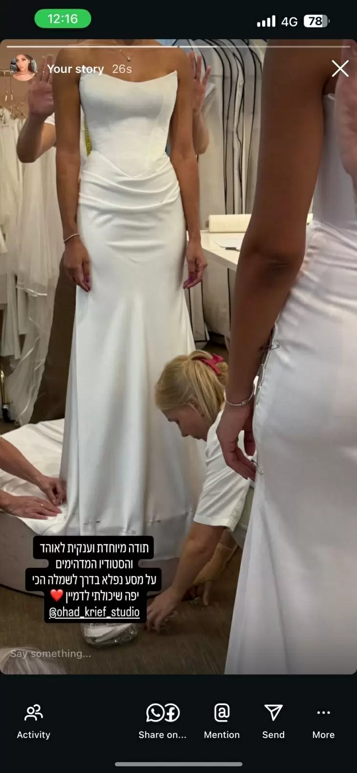 review gallery square