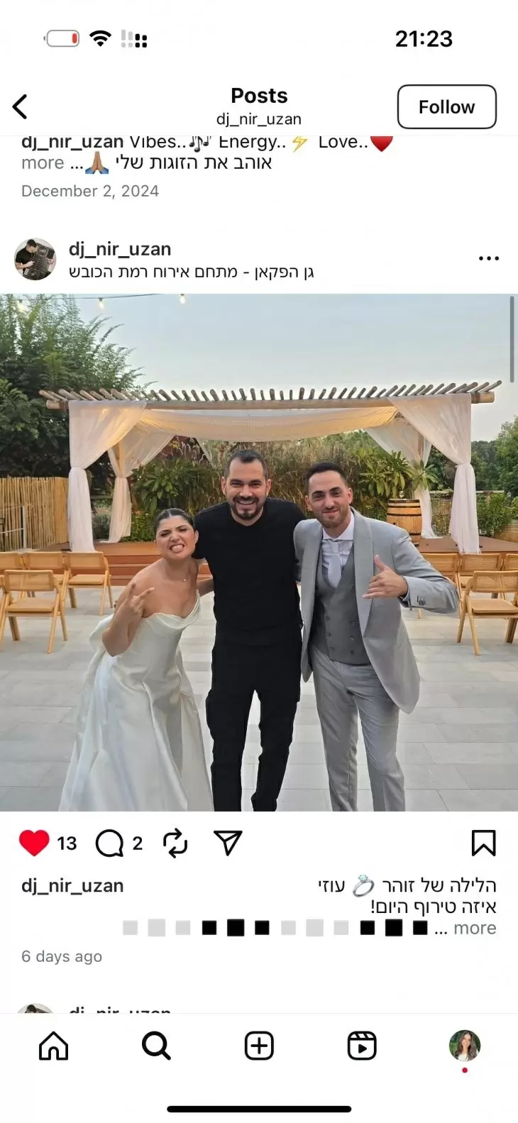 review gallery square