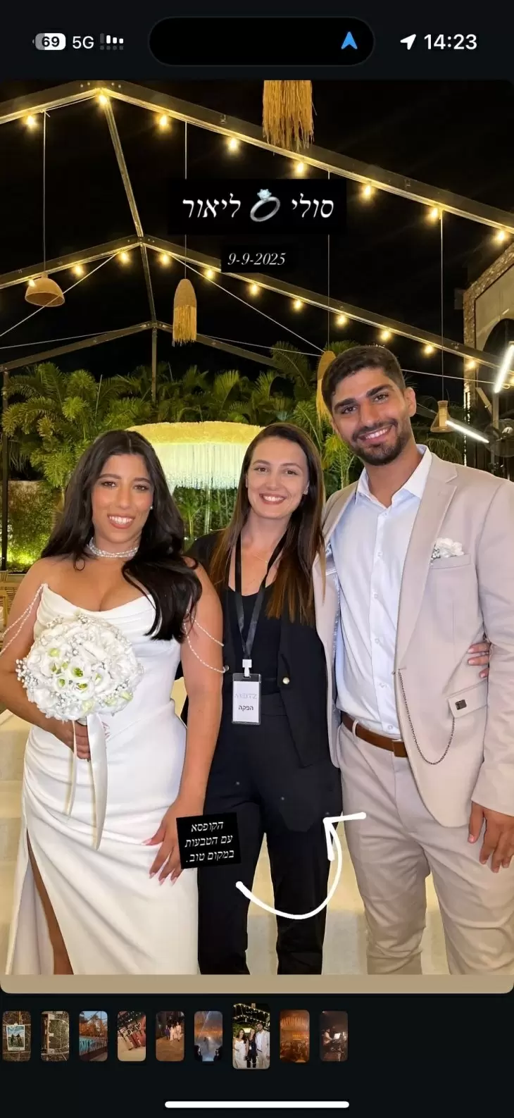 review gallery square