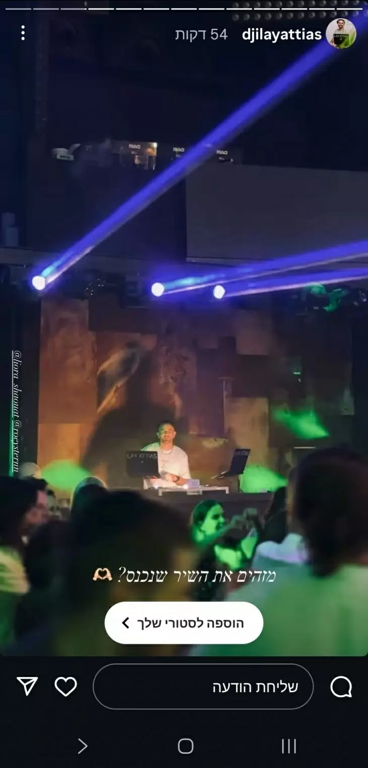 review gallery square