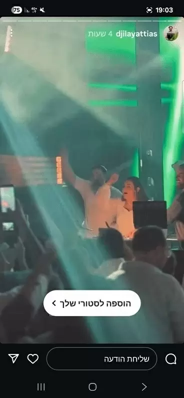 review gallery square